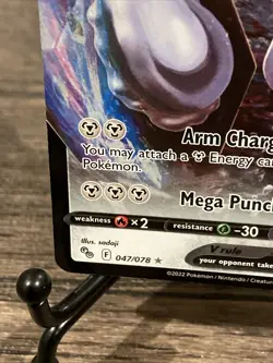 Pokemon TCG Melmetal V Pokemon GO 047/078 Holo Ultra Rare-NM!! - Image 4