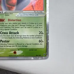 Pokemon TCG Crobat EX 96/107 LP Condition from Ex Deoxys Set with Swirl - Image 5