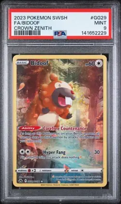 2023 POKEMON SWORD AND SHIELD CROWN ZENITH GG29 FULL ART/BIDOOF - PSA 9 - Image 1