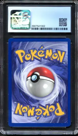 Eevee 51/64 1st Edition Jungle Common CGC 8.5 NM/Mint+ Pokemon Card - Image 2