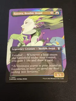 Tatyova, Benthic Druid (Borderless) Commander Masters FOIL NM MTG - Image 1