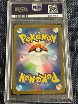 Charizard EX 185/151 PSA 10 Gem Mint Japanese Pokemon 151 scarlet violet - Image 3