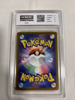 2022 Pokemon Japanese Spiritomb F/A #76 HGC 10 Gold Label (sb2) - Image 2