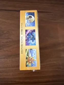 Pokemon VSTAR Universe Booster Box Japanese s12a New Sealed Shrink - Image 2