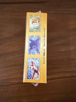 Pokemon VSTAR Universe Booster Box Japanese s12a New Sealed Shrink - Image 4
