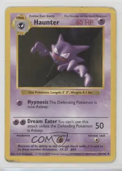 Haunter Shadowless Pokemon Base Set #29 1999 - Image 1