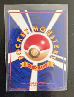 Dark Alakazam 065 Team Rocket Set Rare Holo Pokemon Japanese Vintage 1997 - Image 2