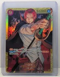 One Piece Card Shanks OP01-120 SEC Secret Rare Romance Dawn Gold Japanese Clean! - Image 1