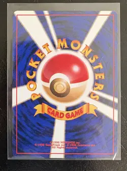 Vaporeon Jungle No.134 Holo 1997 Japanese Pokemon Card - Image 2
