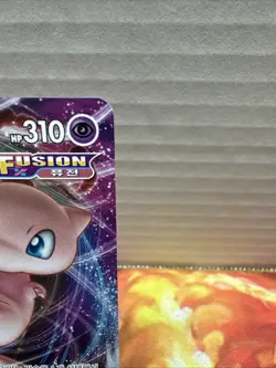 Korean Pokemon TCG Mew VMAX Holo Foil Card 054/172 RRR - Image 3