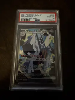 Pokemon Graded Card Lot Japanese And English PSA And CGC 7 Cards - Image 5