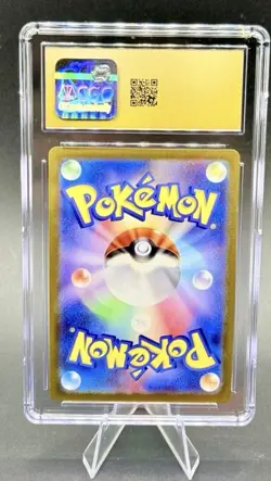 💎SALE💎 CGC Pristine 10 Wartortle: #171/165 Pokemon 151 Art Rare Pokemom Card - Image 2