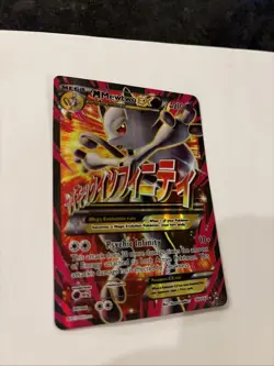 Pokemon M Mega Mewtwo EX Ultra Rare Holo TCG Card 64/162 XY Breakthrough - Image 3