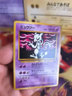 Pokemon Karte Card Vending expansion sheet glossy japanese Mewtwo Mewtu Exc - Image 2