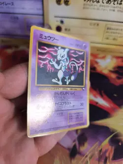 Pokemon Karte Card Vending expansion sheet glossy japanese Mewtwo Mewtu Exc - Image 5
