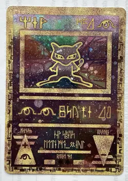 Ancient Mew - Movie Promo Rare Holo - Pokemon TCG - Image 1