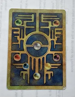 Ancient Mew - Movie Promo Rare Holo - Pokemon TCG - Image 2