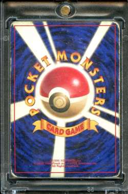 1996 Pokemon Japanese Base Set Weedle No Rarity Symbol MP - Image 2