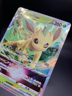 Leafeon VSTAR 012/172 NM VSTAR Universe Pokemon TCG - Image 1