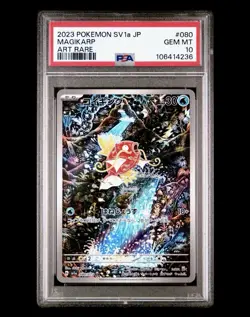 2023 POKEMON JAPANESE SV1A-TRIPLET BEAT ART RARE #080 MAGIKARP PSA 10 - Image 1