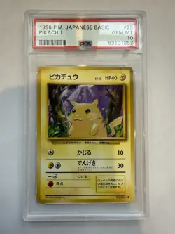 1996 Pokemon Pikachu #25 Basic Japanese PSA 10 Gem Mint - Image 1