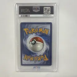 Pokemon Charmander 044 Sv: Obsidian Flames Promo Holo PSA 10 2023 - Image 2