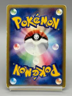 Team Rocket's Suicune 096/141 VS Series 2001 Holo Rare 1st Edition Pokemon Card - Image 3