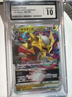 ✨✨✨ CGC 10 Giratina VSTAR 081/100 RRR Lost Abyss s11 Pokemon Card - Image 1