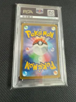 Pikachu Scuba Promo 001SV P Pokemon Card PSA Graded Used - Image 5