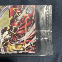 Digimon Card Game Gallantmon BT12-018 SR Promo Ultimate Cup - Image 3