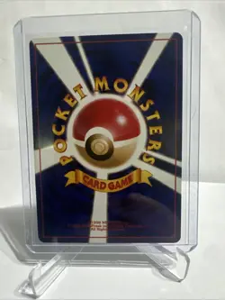 Pinsir Vending Machine Cards Series 1 (Blue) Regular (Japanese) - Image 5