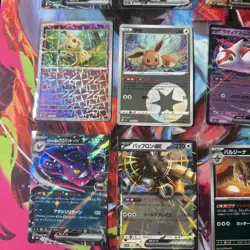 Pokemon 16 Card Lot nm Vmax Amazing Ex V Rare Poke Ball HOLO Hits Only E4 - Image 2