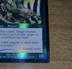 Sylvan Safekeeper Judgment Foil LP/MP - Image 4