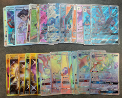 COMPLETE Pokemon SM Forbidden Light Master Set 146/146 + All reverse Card NM/M - Image 1