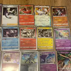 COMPLETE SET of 37 MIRROR NON HOLO Cards from Japanese Pokemon 25th Celebrations - Image 3