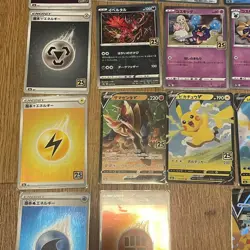 COMPLETE SET of 37 MIRROR NON HOLO Cards from Japanese Pokemon 25th Celebrations - Image 4