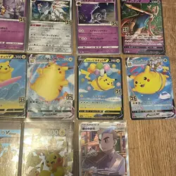 COMPLETE SET of 37 MIRROR NON HOLO Cards from Japanese Pokemon 25th Celebrations - Image 5