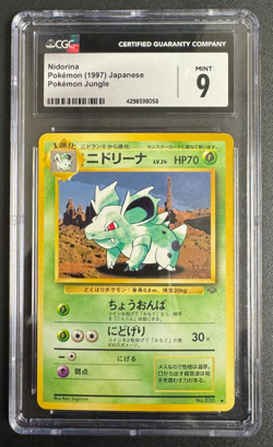 1997 Pokemon Japanese Jungle Nidorina #30 CGC MINT 9 - Image 1
