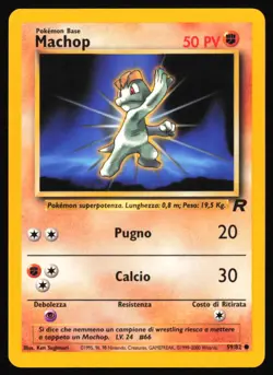 Machop 59/82 Team Rocket - Pokemon TCG - ITALIAN - LP - Image 1