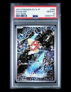2023 POKEMON JAPANESE SV1A-TRIPLET BEAT ART RARE #080 MAGIKARP PSA 10 - Image 1