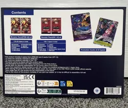 One Piece Card Game Illustration Box Vol. 6 - Image 2
