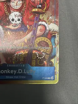 Monkey D. Luffy P-043 - One Piece Convention EXCLUSIVE FOIL ENGLISH CHECK PHOTOS - Image 4