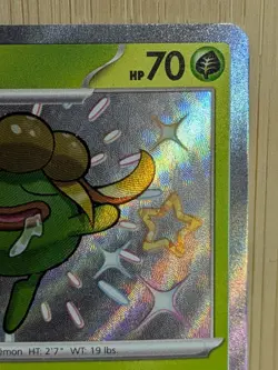 Gloom - 093/091 - Baby Shiny - Paldean Fates - Pokemon Card 2024 Near Mint - Image 1