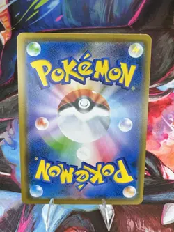 Pokemon Card Vileplume GX RR 003/049 sm11b Dream League Japanese - Image 2