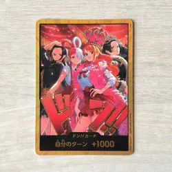 ONE PIECE Card Game Gold Don Nami Boa Hancock Heroines Special Set EB03 FS JAPAN - Image 1