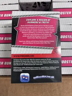 Pokemon White Flare Booster Bundle Sealed 6 Packs TCG - Image 2