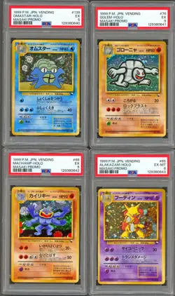 Pokemon Cards - 4x PSA Masaki Promo Cards - Sequential Grades - Alakazam Machamp - Image 1