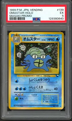 Pokemon Cards - 4x PSA Masaki Promo Cards - Sequential Grades - Alakazam Machamp - Image 2