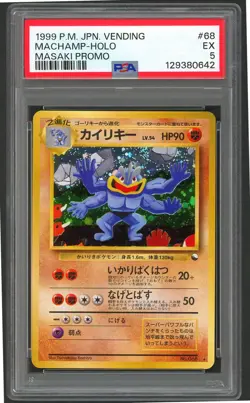 Pokemon Cards - 4x PSA Masaki Promo Cards - Sequential Grades - Alakazam Machamp - Image 4