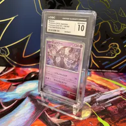 2023 POKEMON JPN POKEMON 151 HOLO #150/165 MEWTWO CGC 10 GEM MINT - Image 1